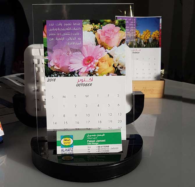 Table Calendar with Acrylic Stand