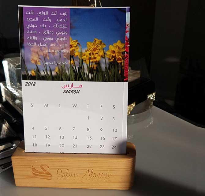 Table Calendar with Wooden Stand
