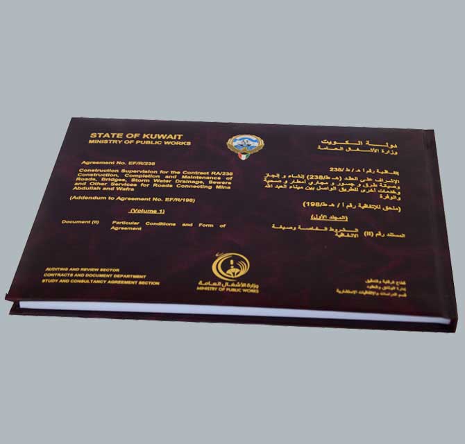 Technical Hard Cover with Golden Hot Stamping