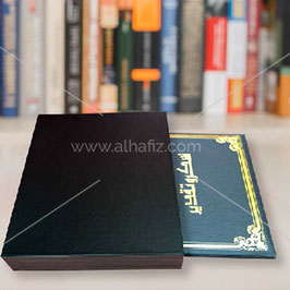 Laser Cutting Binding for School Laser Cutting Binding for School