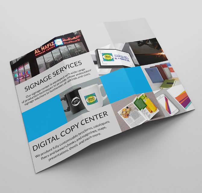 Brochure Design - A4 Size