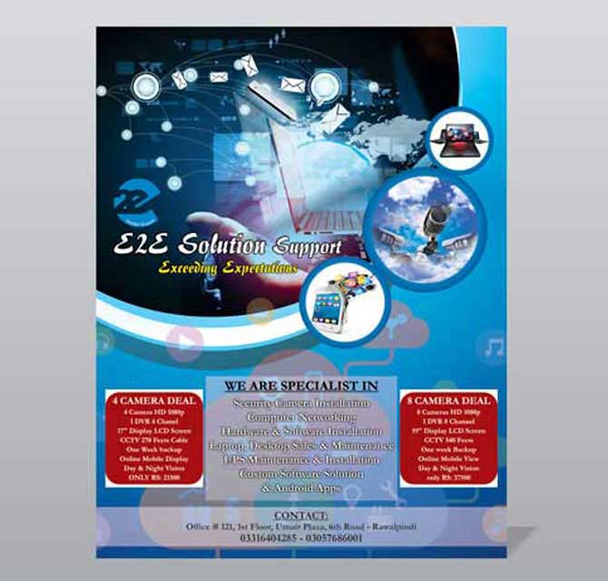 تصميم كتيب - مغلفة