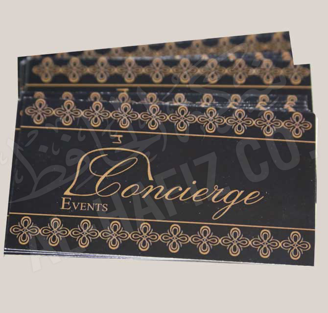 Digital Printed Visiting Card - Double Sided