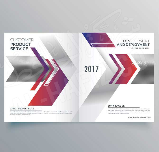 Catalogue Printing - A5 to A3 Size