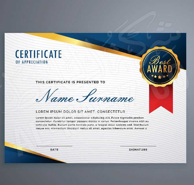 Poster Design - A2 Size