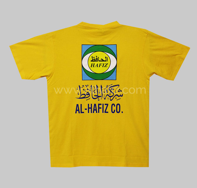 Yellow T-Shirt DTF Printing