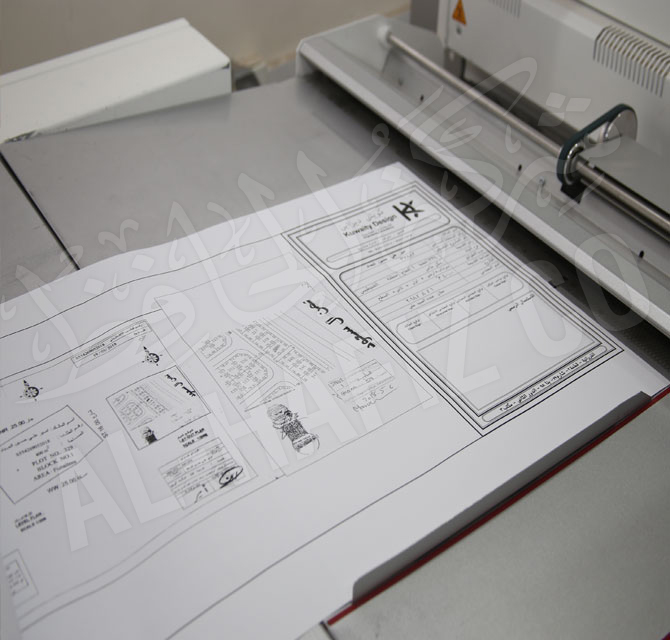 Printing of Long Black & White Drawings (Folding as A4)