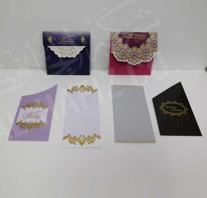 Invitation Card Assorted