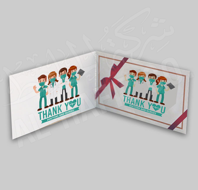 قزحي الألوان الطباعة الرقمي