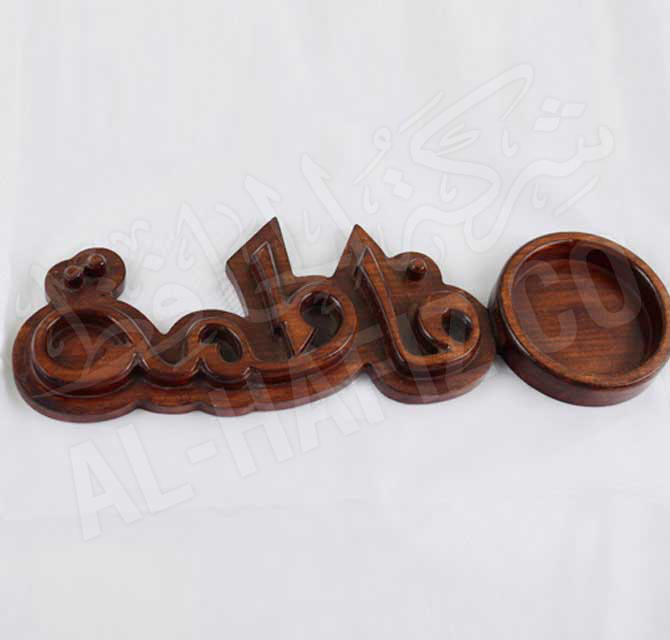 كوستر شاي محفور خشبي