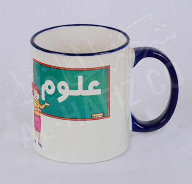 كوب طباعة حرارية ــ  يوم المعلم