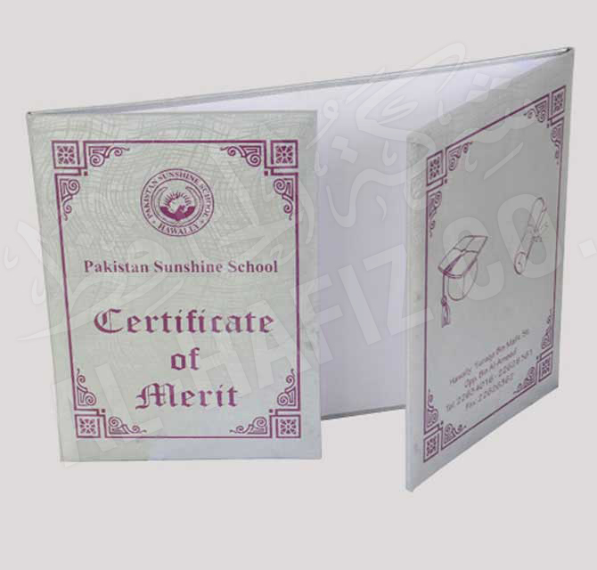 حامل غطاء شهادة ناعم  PVC