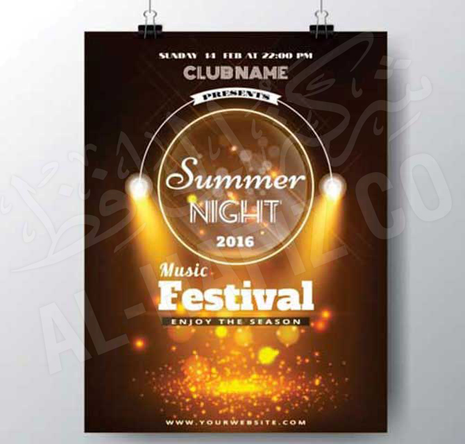 Poster Design - 150gsm