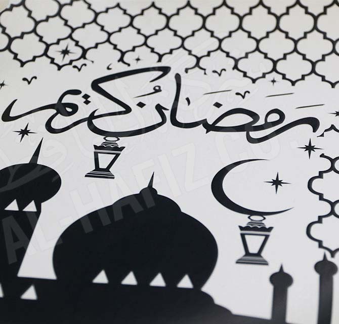 خلفيات رمضان منقوشه