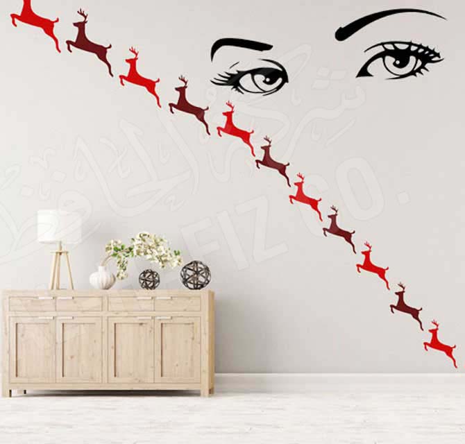 Wallpaper Printing - Deers 