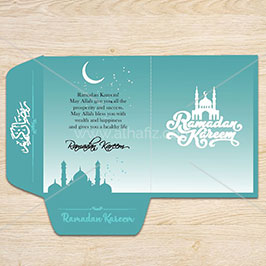  Ramadan Kareem cards Template