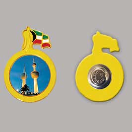 Button Type Metal Badge - Kuwait Towers