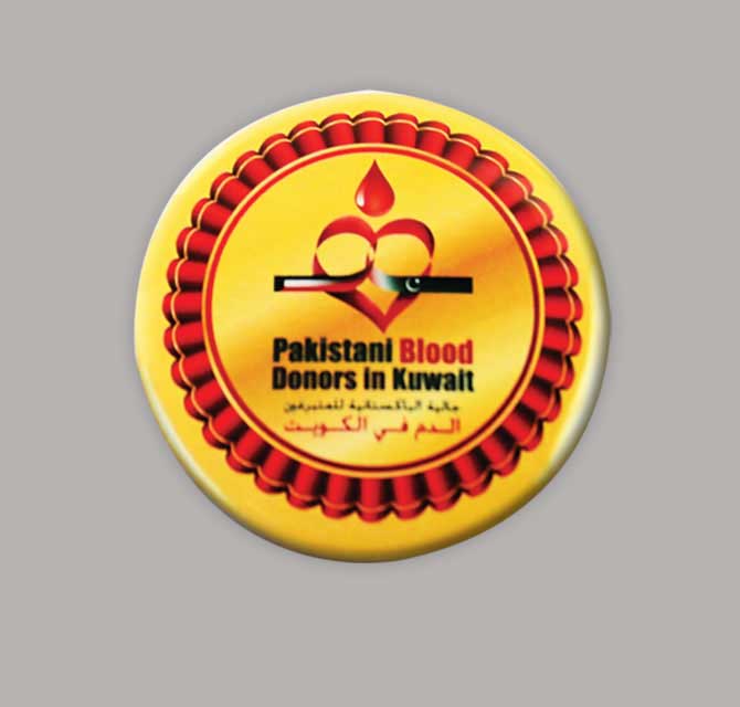 Heat Printed Metal Badge - Pakistani Blood Donors in Kuwait