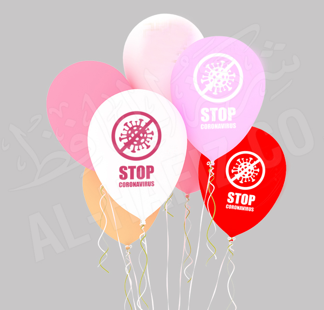 تخصيص بالون الطباعة