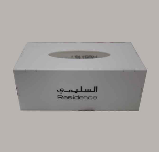 Tissue Box - White