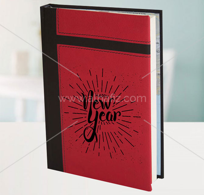New Year Customized Diary 
