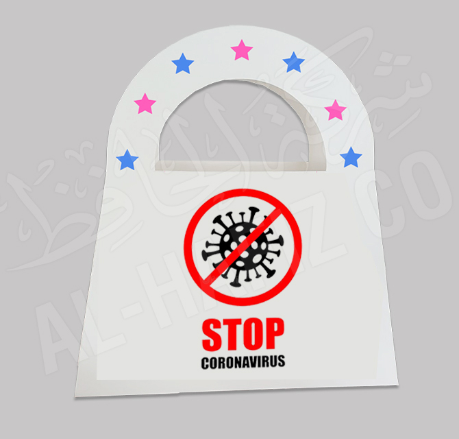 عــلب الهــــــدايا