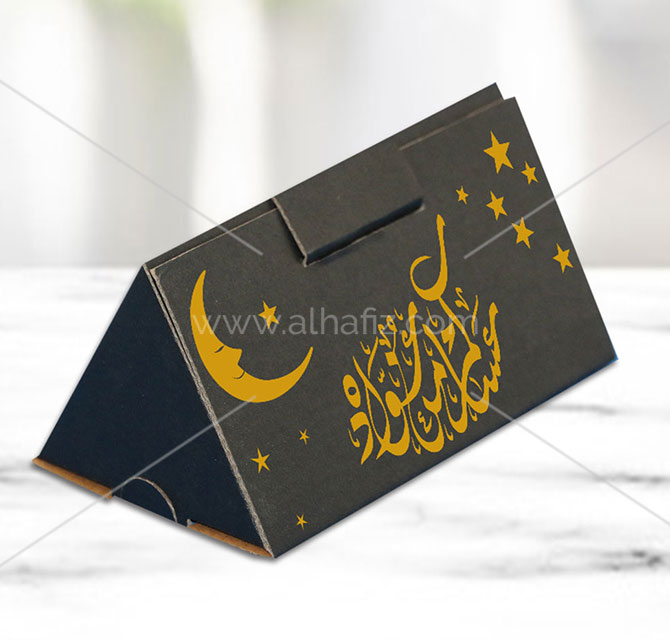 صندوق قرقيعان ورقي على تصميم و طلب الزبون 