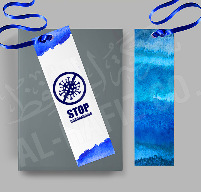 الإشارات المخصصة