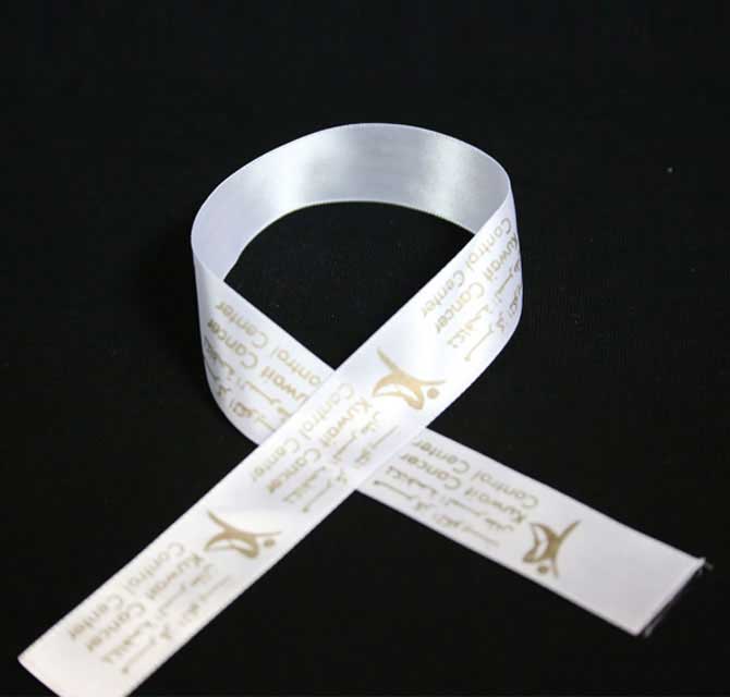 شرائط العلامات التجارية شخصية ـ أبيض