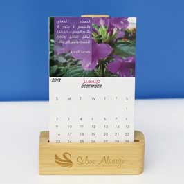 Table Calendar with Wooden Stand