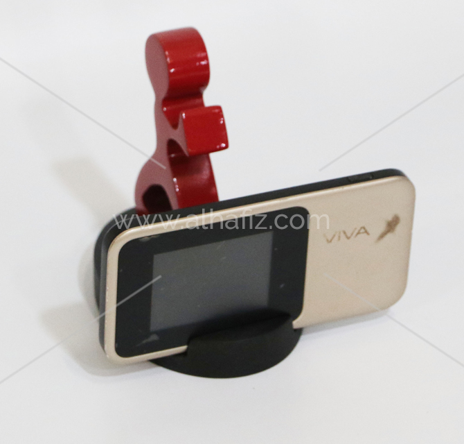 Table Mobile Holder 