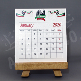 Customize Wooden Desktop Calendar