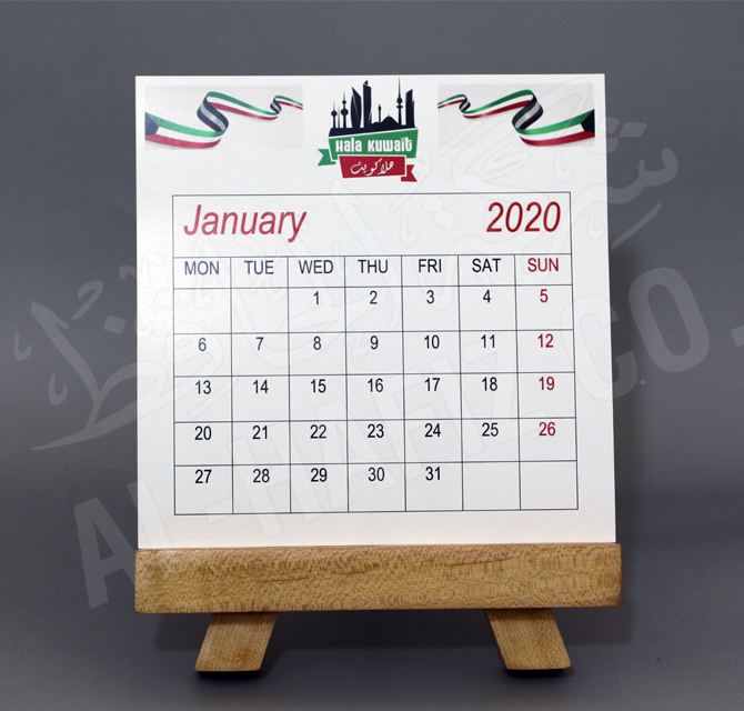 Customize Wooden Desktop Calendar