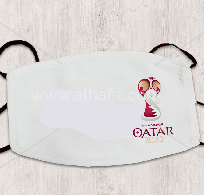 FIFA World Cup Custom Face Mask