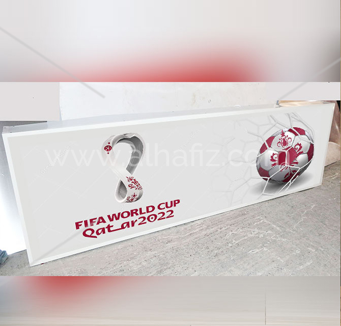 FIFA World Cup Branded Light Box