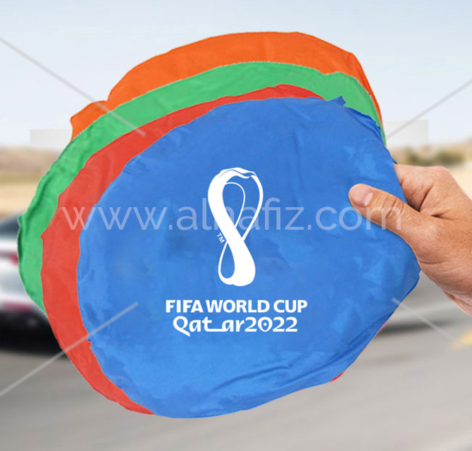 FIFA World Cup Sun Shade 