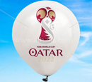 FIFA World Cup Customized Balloons 