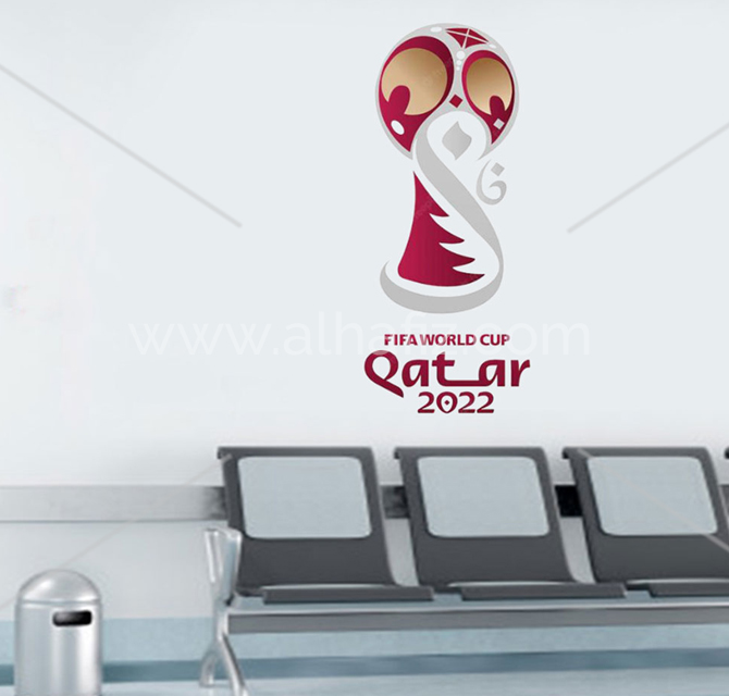 FIFA World Cup Wall Decal