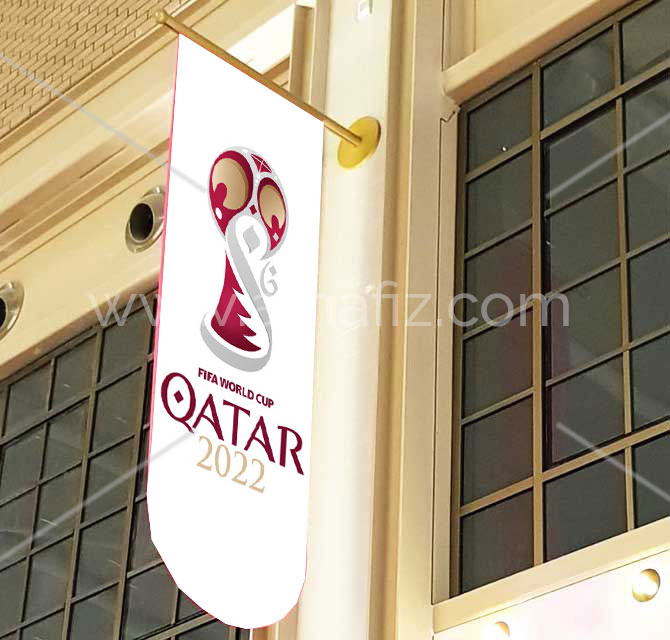 FIFA World Cup Blade Signs 