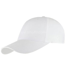 Ultra - Santhome Rpet 6 Panel DryncoolÂ® Sport Cap - White