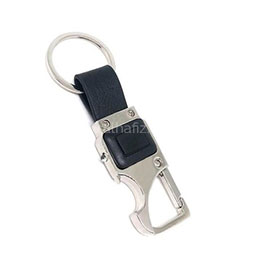 Guarda - 4-in-1 Multi-utility Keychain
