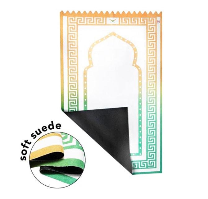 SAJADA - Soft Suede Prayer Mat with Velvet Pouch