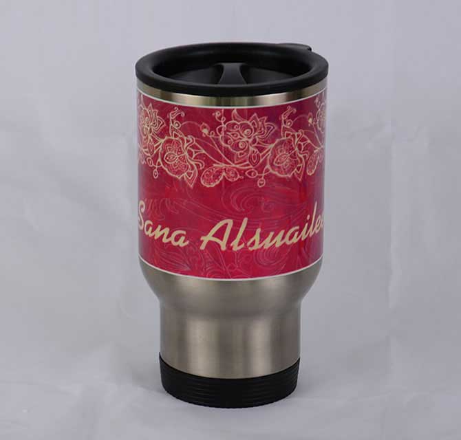 Fancy Cup with Lid