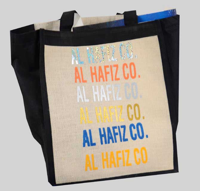 شنطة منسوجة مع طباعة لامعة