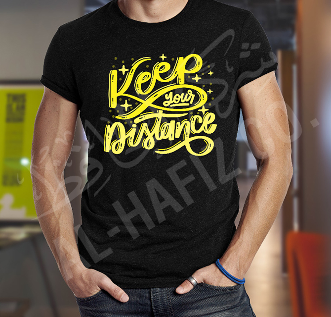 Keep Your Back Social Distancing T-Shirt