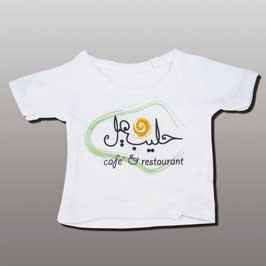  Custom Printed T Shirt (White) - Company Name & Logo