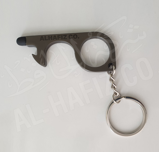  ة فتح الأبواب و الأزرا ر- أسود غامق ? مدال