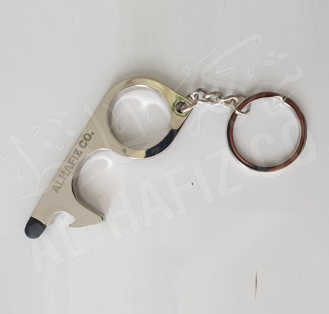 No Touch Key Chain - Silver