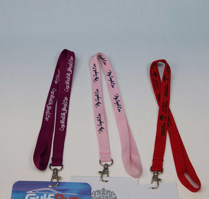 Lanyard Printing - Dye Sublimatio