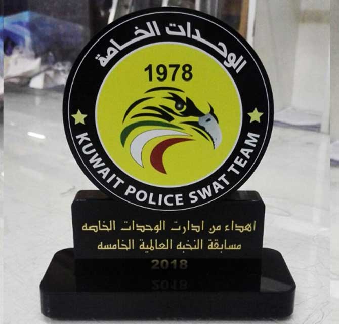 درع أكريليك ــ شرطة الكويت